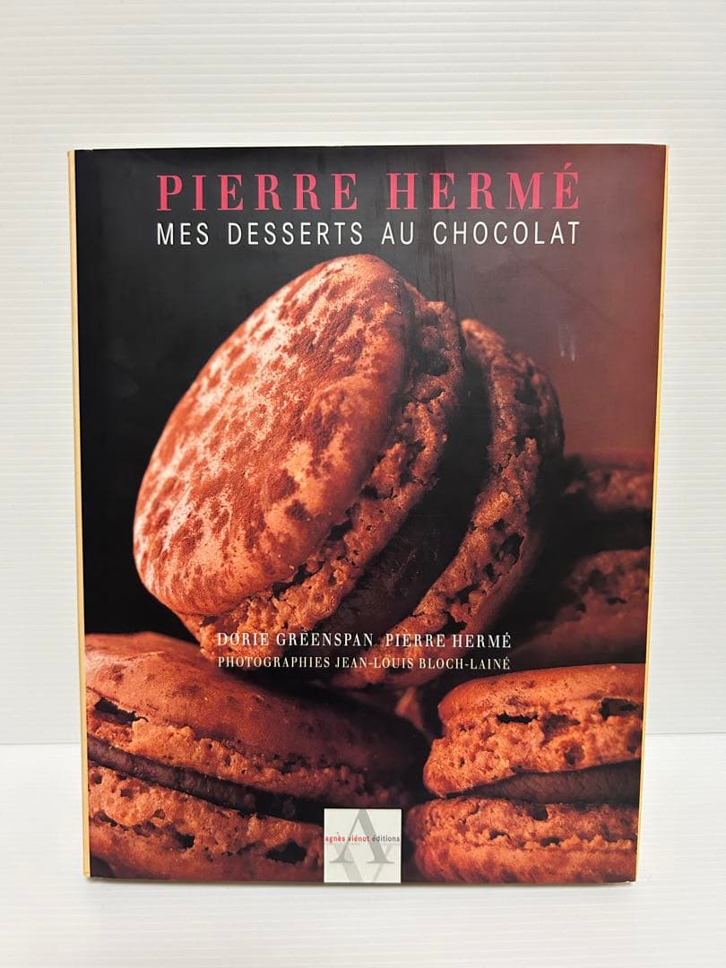 ピエール・エルメ レシピ本　Mes desserts au chocolat