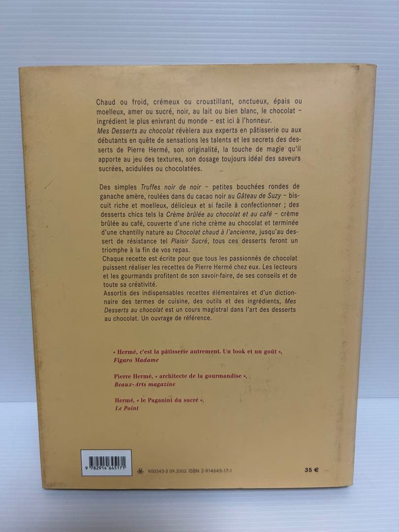ピエール・エルメ レシピ本　Mes desserts au chocolat