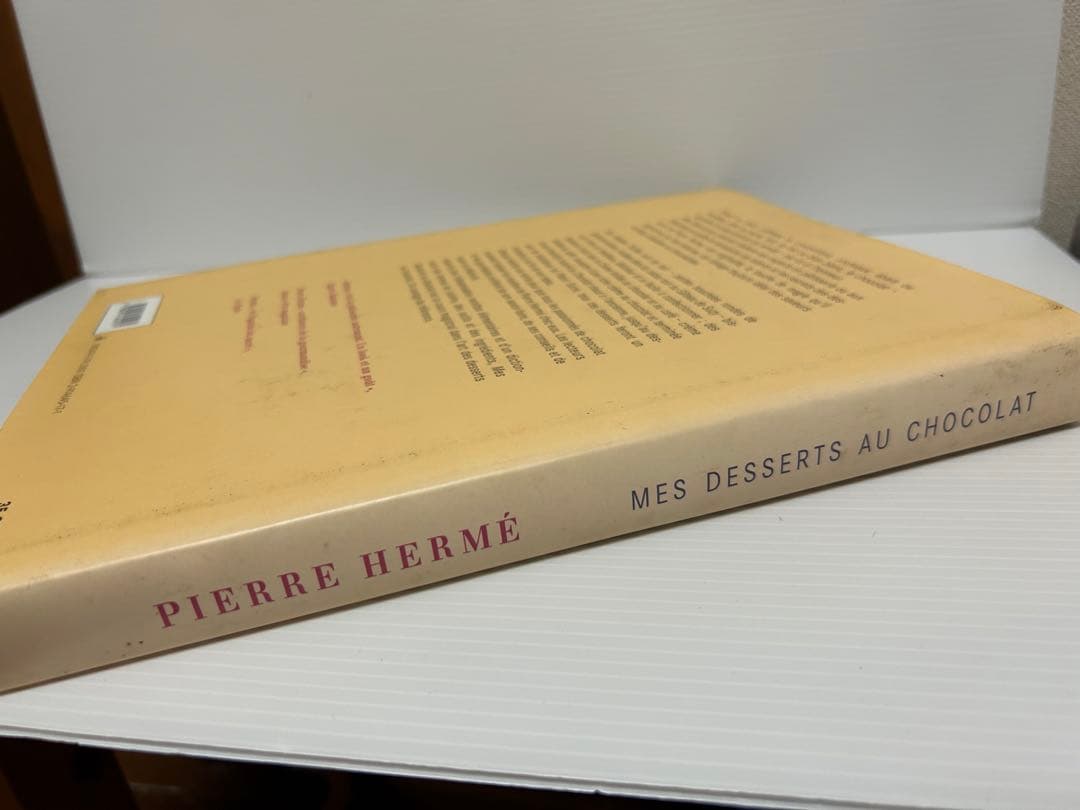 ピエール・エルメ レシピ本　Mes desserts au chocolat