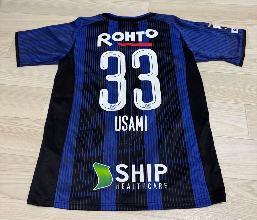 ガンバ大阪 ユニフォーム　宇佐美貴史　サイン入り