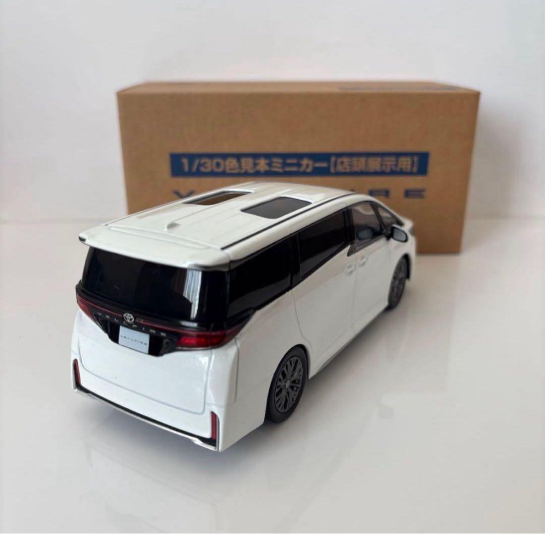 新型ヴェルファイア ミニカー カラーサンプル プラチナホワイトパール【非売品】