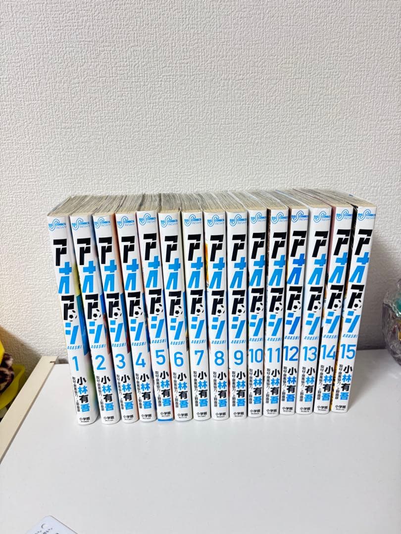 アオアシ 全30巻セット