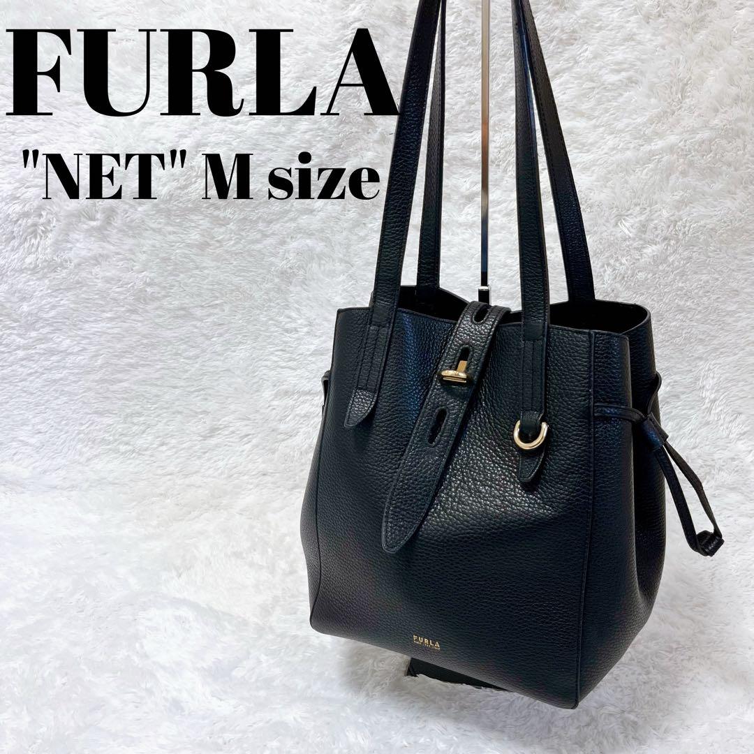 【新品未使用】A4 FURLA フルラ トートバッグ NET Mサイズ シボ