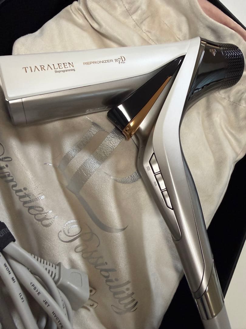 レプロナイザー 107D Plus