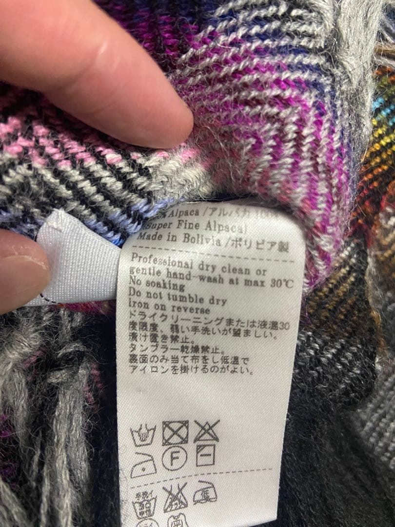 イノウエブラザーズ ベビーアルパカ　マルチカラー　大判ストール　マフラー