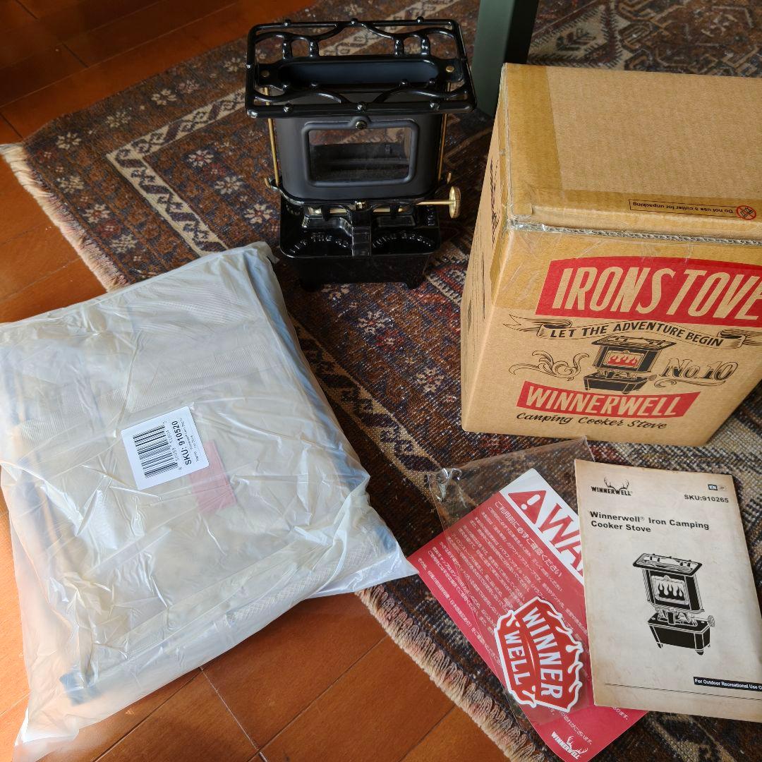 美品 ウィンナーウェル WINNERWELL アイロンストーブ ランタン