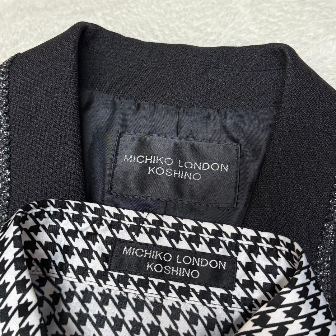 卒服　ミチコロンドン　卒業入学式　フォーマルセット　150 【匿名配送】