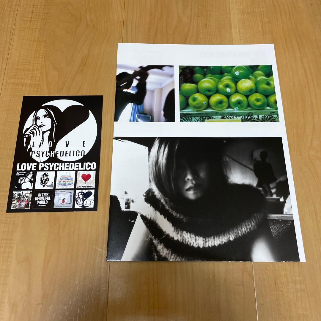 THE GREATEST HITS ラブサイケデリコ　レコード