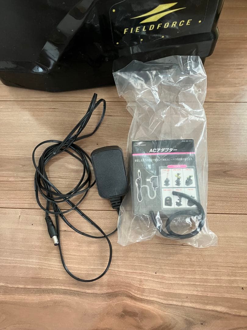 フィールドフォース　オートリターンフロントトスマシン　ボール3個