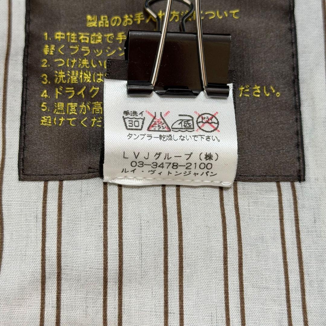 17304✨ルイヴィトン Y2K モノグラム 短丈 ライナー マウンテンパーカー