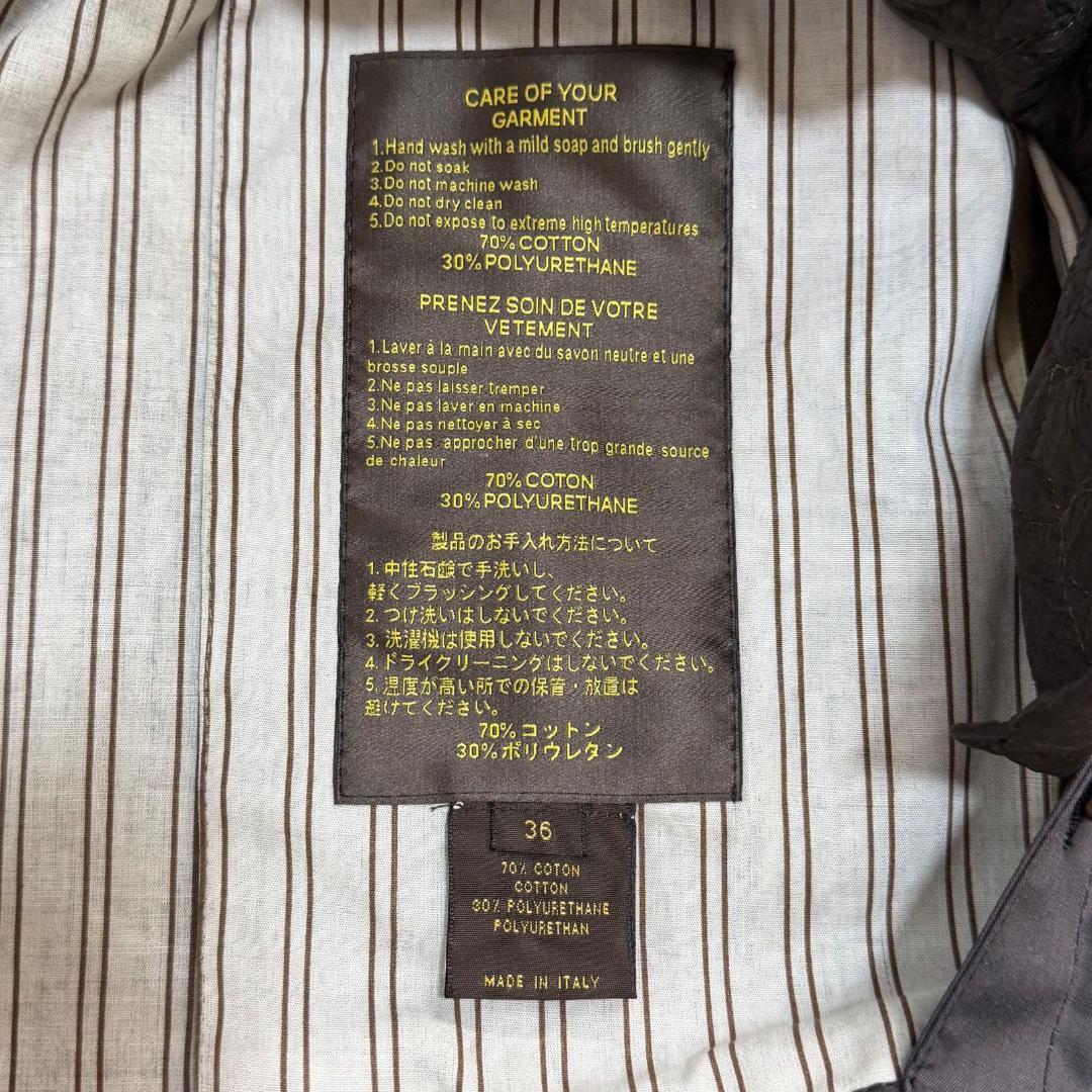 17304✨ルイヴィトン Y2K モノグラム 短丈 ライナー マウンテンパーカー