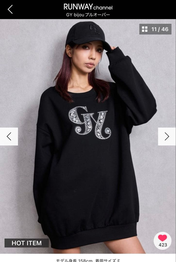 gyda ビジュープルオーバー