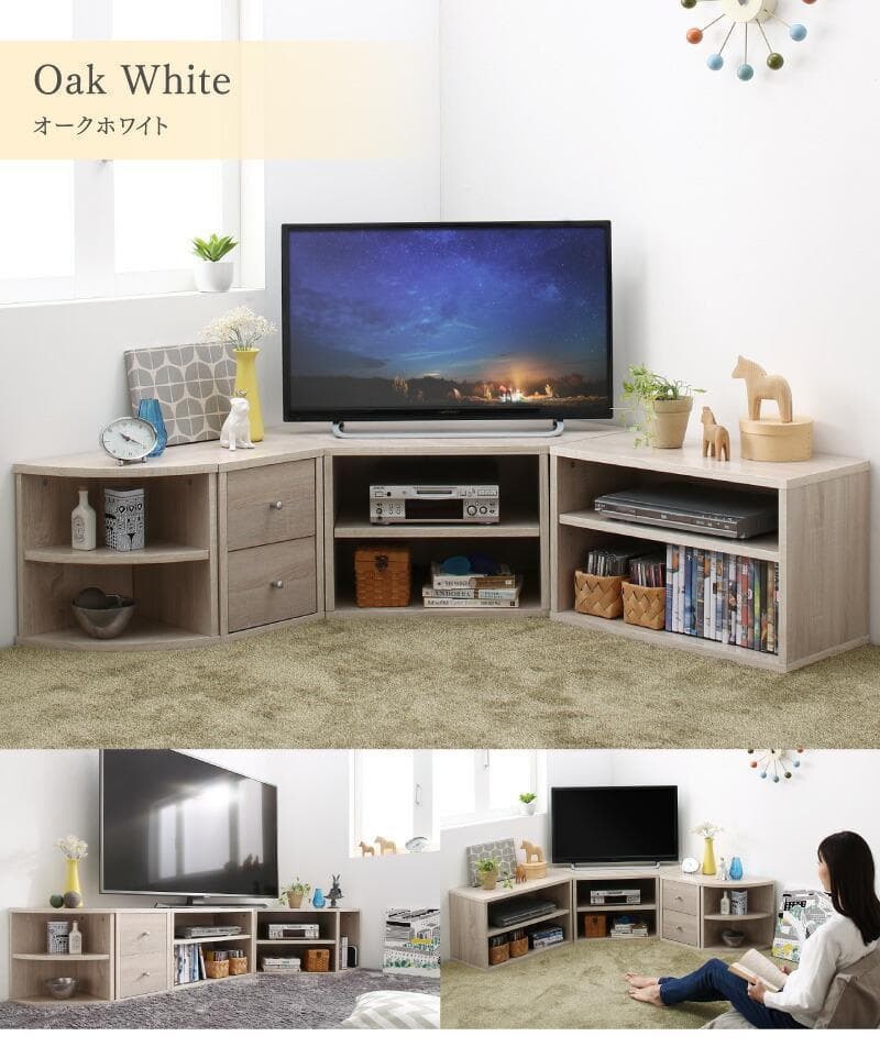 新品 送料込 コーナータイプ TV台4点セット レイアウト自由自在 W