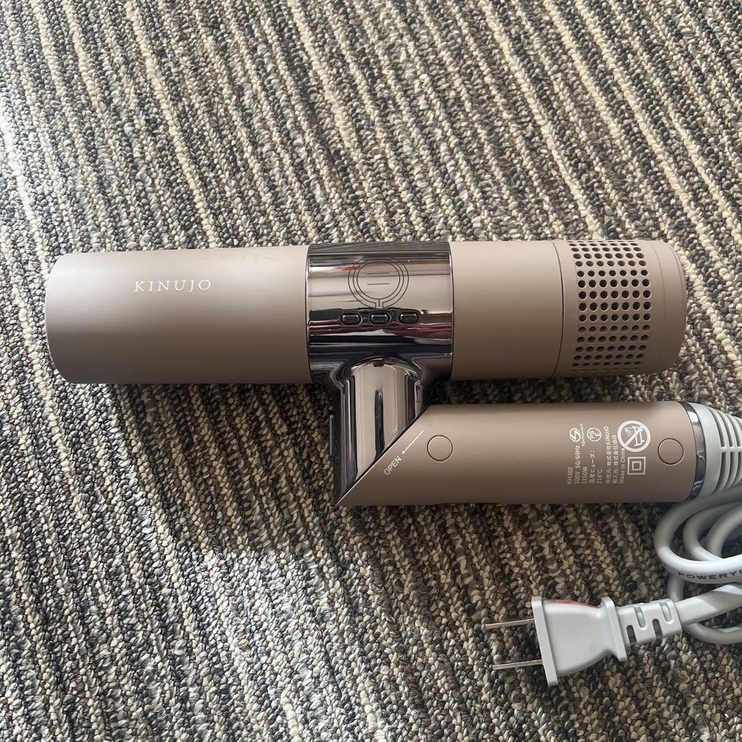 未使用展示品KINUTO ヘアドライヤー ベージュ コンパクト