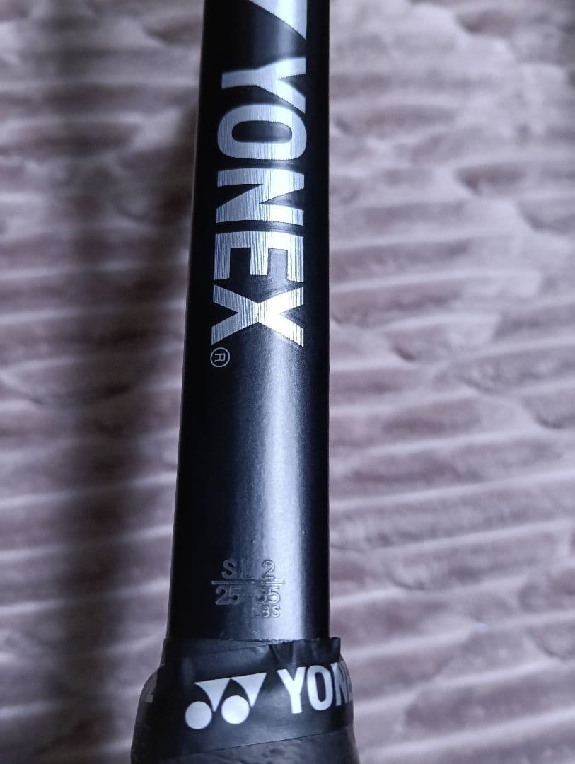 ジオブレイク 80V