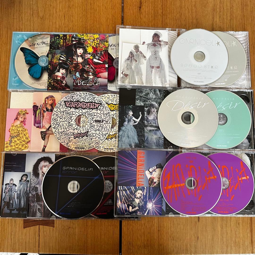GARNiDELiA 初回生産限定盤　シングルアルバム　CDまとめ売りサインあり