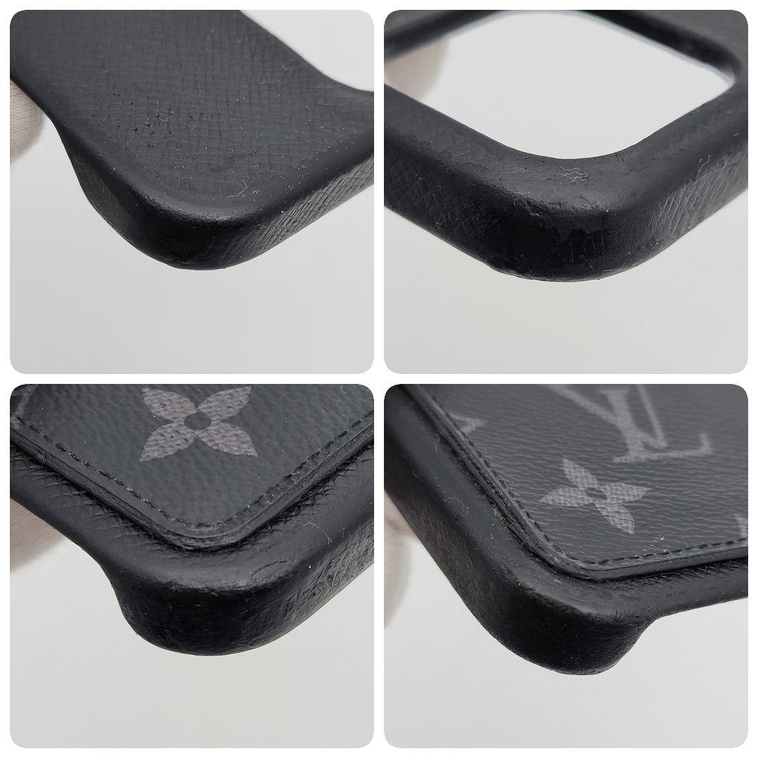 ルイヴィトン iphone13proaMAX ケース モノグラムエクリプス