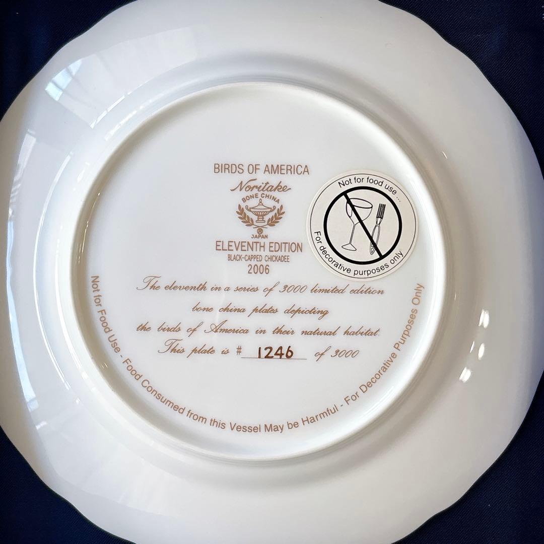 希少品❤️数量限定❤️未使用❤️ノリタケ❤️クリスマスプレート2006