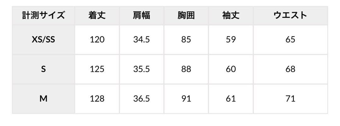 新品未使用 タグ付 Anuan’s ダブルサテンノーカラータックワンピース M
