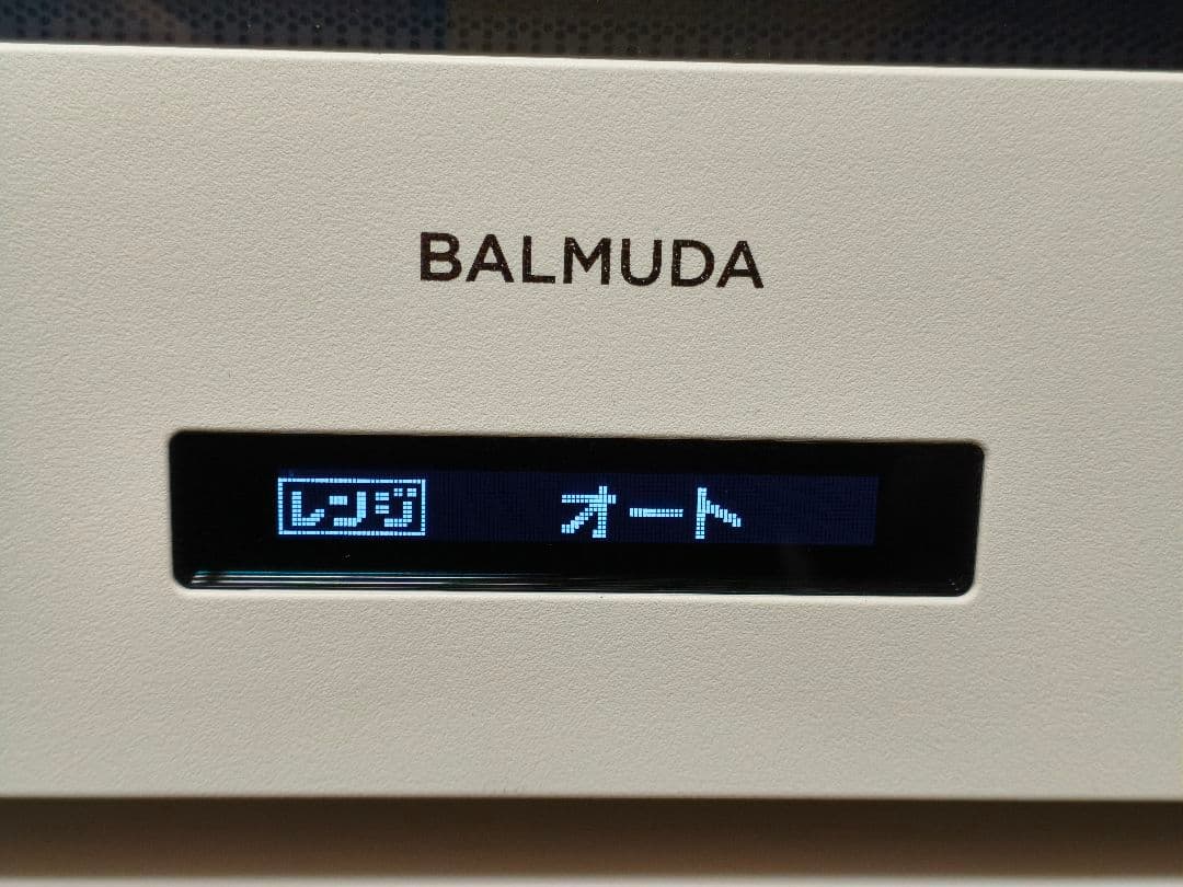 中古美品　バルミューダ オーブンレンジ K04A-WH