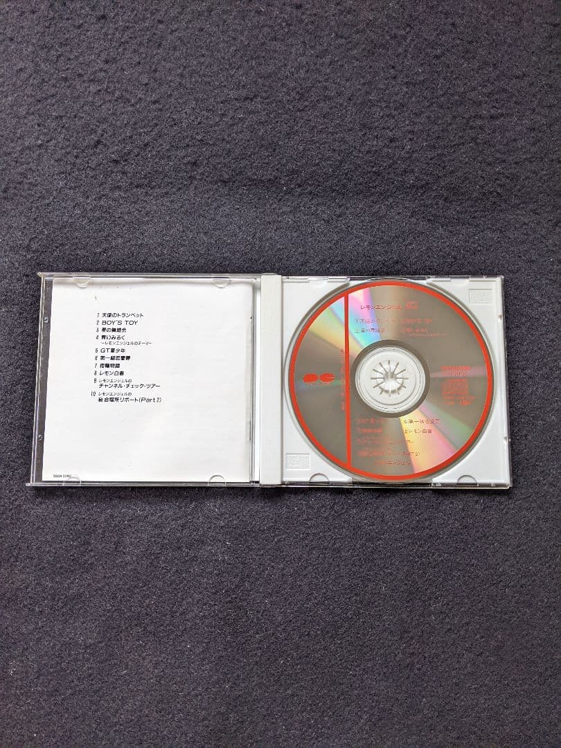 レモンエンジェル　アルバム　2nd BOYS TOY 桜井智　島えりか　帯付き