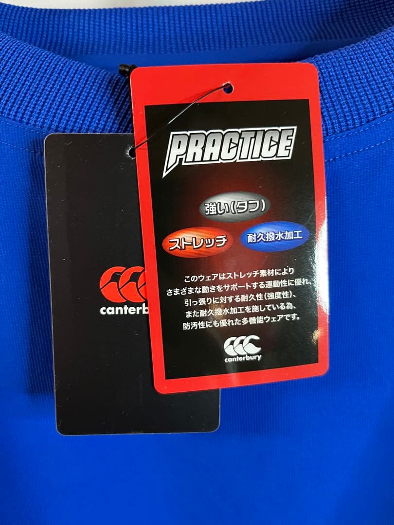 【新品未使用】CANTERBURY（カンタベリー） ウインドブレーカー