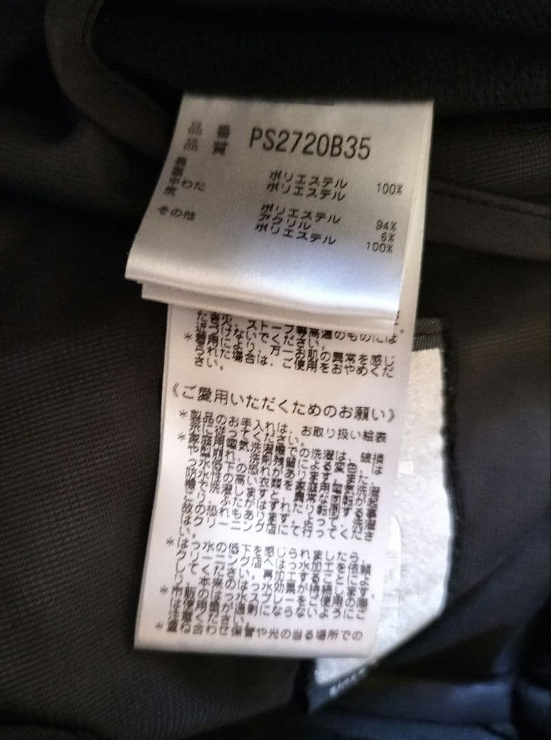 Phenix メンズ スキーウェア 黒/オレンジ 上下セット