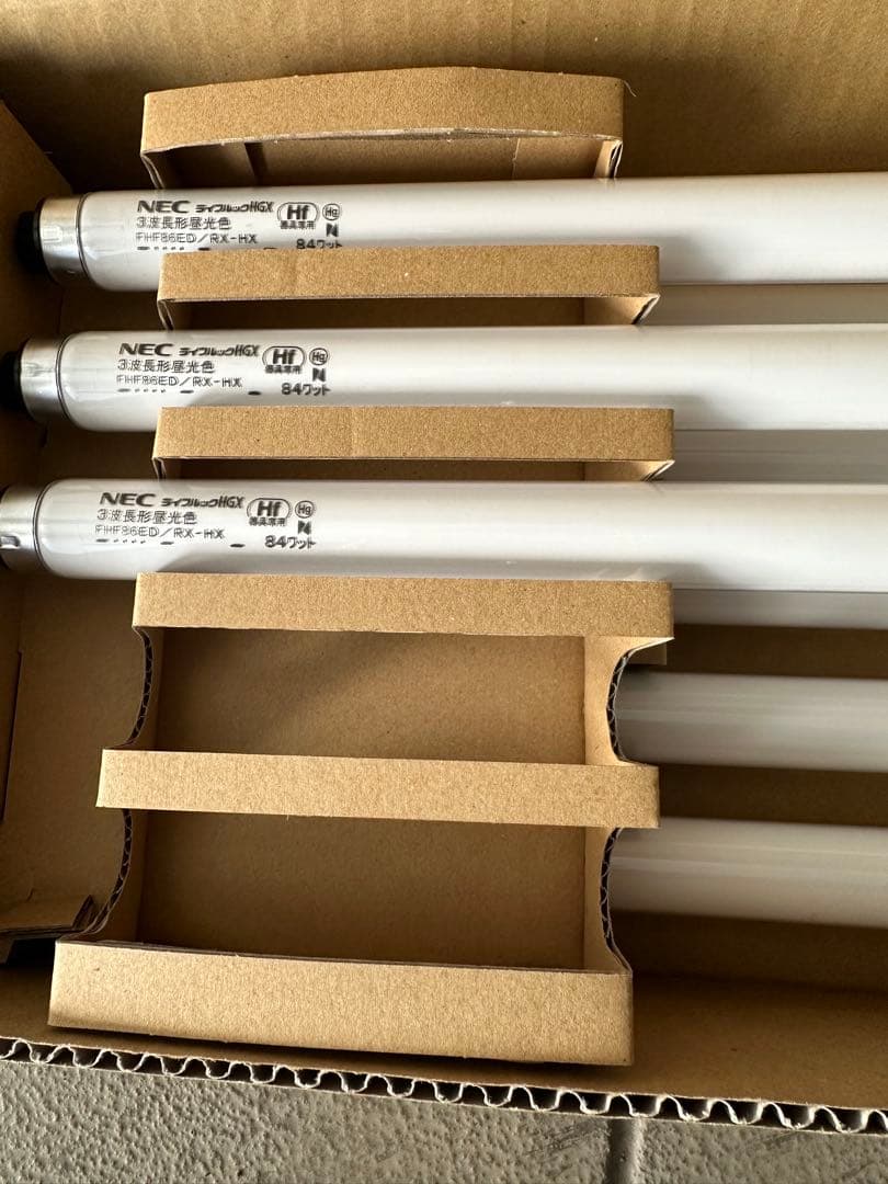 NEC 蛍光灯 FHF86ED/RX-HX 8本