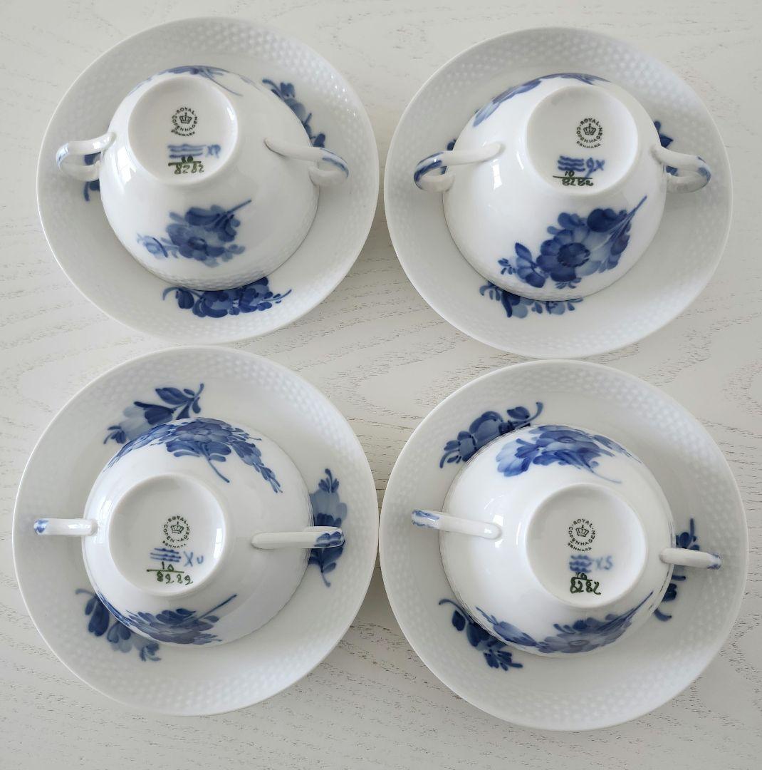 ロイヤルコペンハーゲン ブルーフラワー スープカップ ソーサー