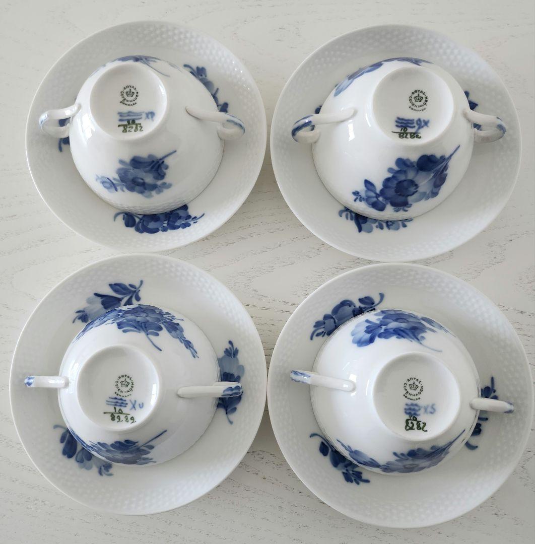 ロイヤルコペンハーゲン ブルーフラワー スープカップ ソーサー