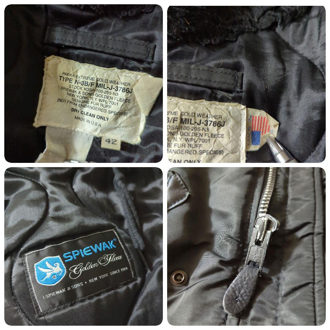 SPIEWAK スピワック N-3B フライトジャケット アメリカ製 黒 42