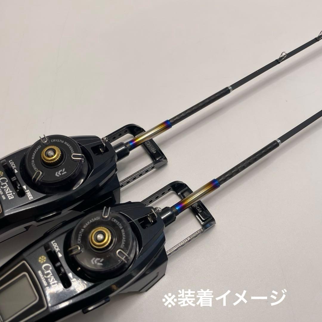 公魚　ハンドメイドロッド　レギュラーテーパー　350mm 2本セット