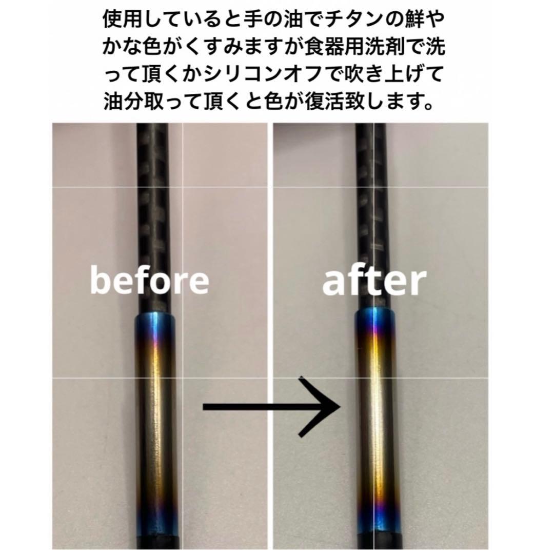 公魚　ハンドメイドロッド　レギュラーテーパー　350mm 2本セット