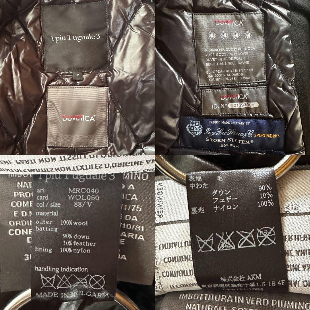 定価20万1PIU1UGUALE3×DUVETICA ロロ・ピアーナダウン Ⅴ