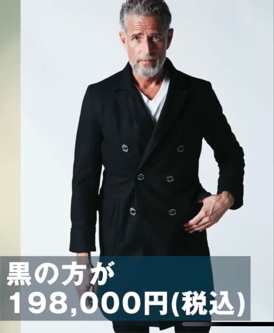 定価20万1PIU1UGUALE3×DUVETICA ロロ・ピアーナダウン Ⅴ