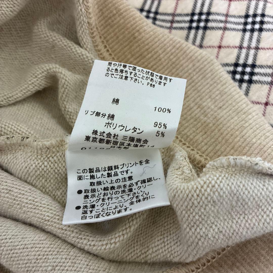 BURBERRY チェック柄 ジャンパー 38