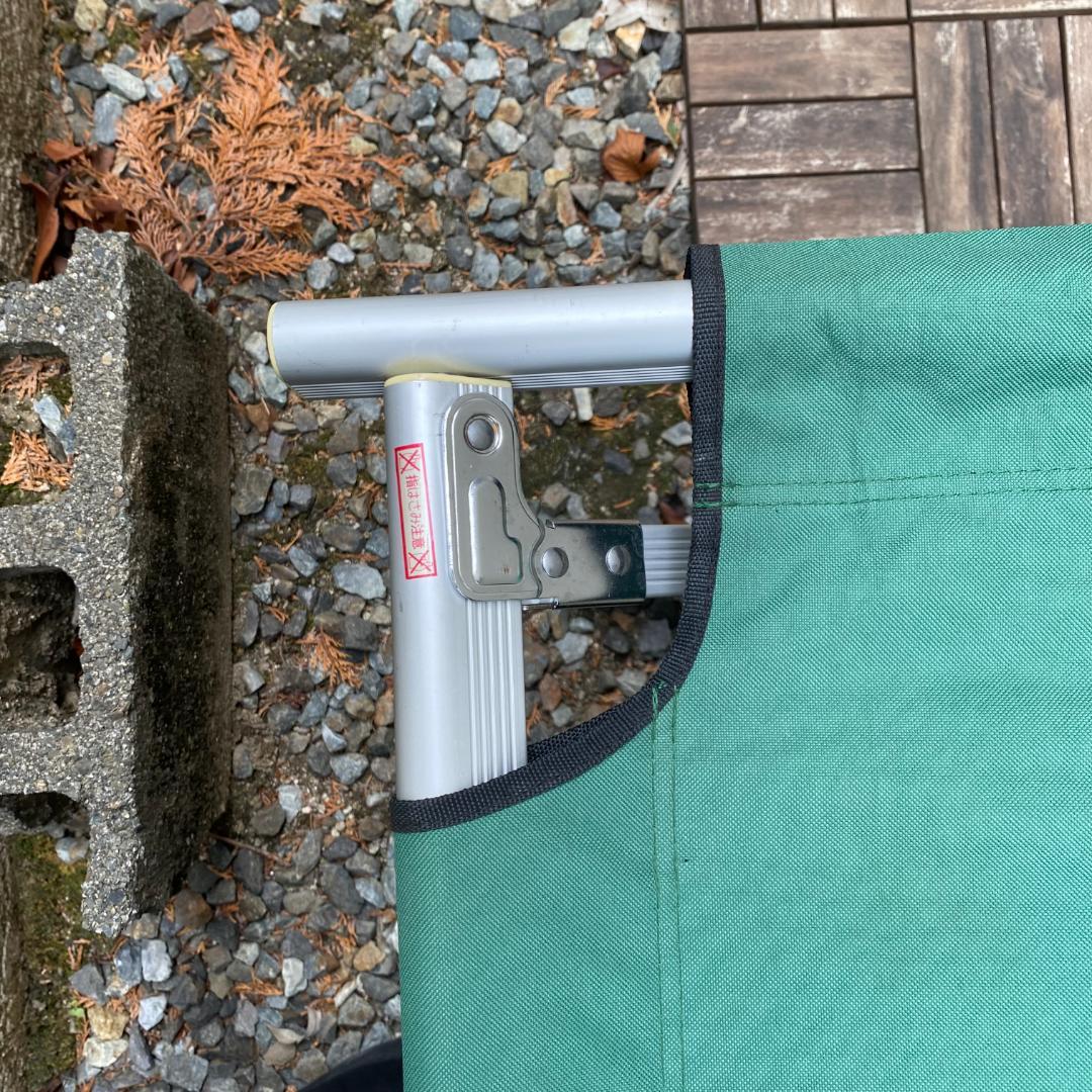 ★ogawa オガワキャンパル アルミ GIベッドワイド コット