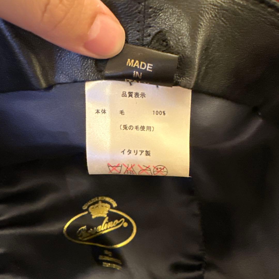 ボルサリーノ　ハット