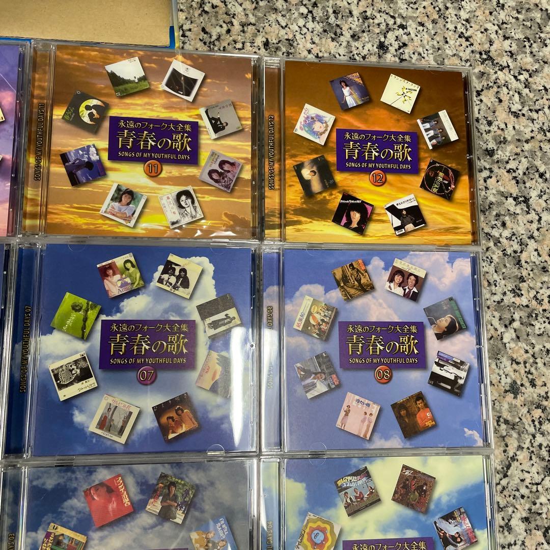 T*i様 ★青春の歌 永遠のフォーク大全集 12枚組セット CD おまけ付き 邦
