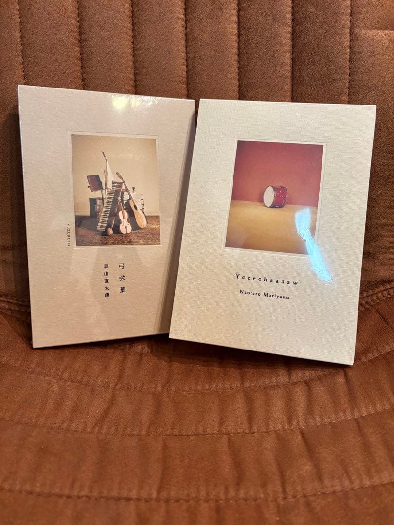 弓弦葉とYeeeehaaaaw新品セットで