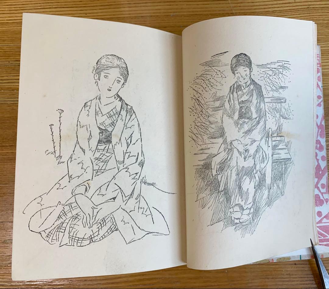 竹久夢二 著 春のおくりもの 昭和三年刊　初版本