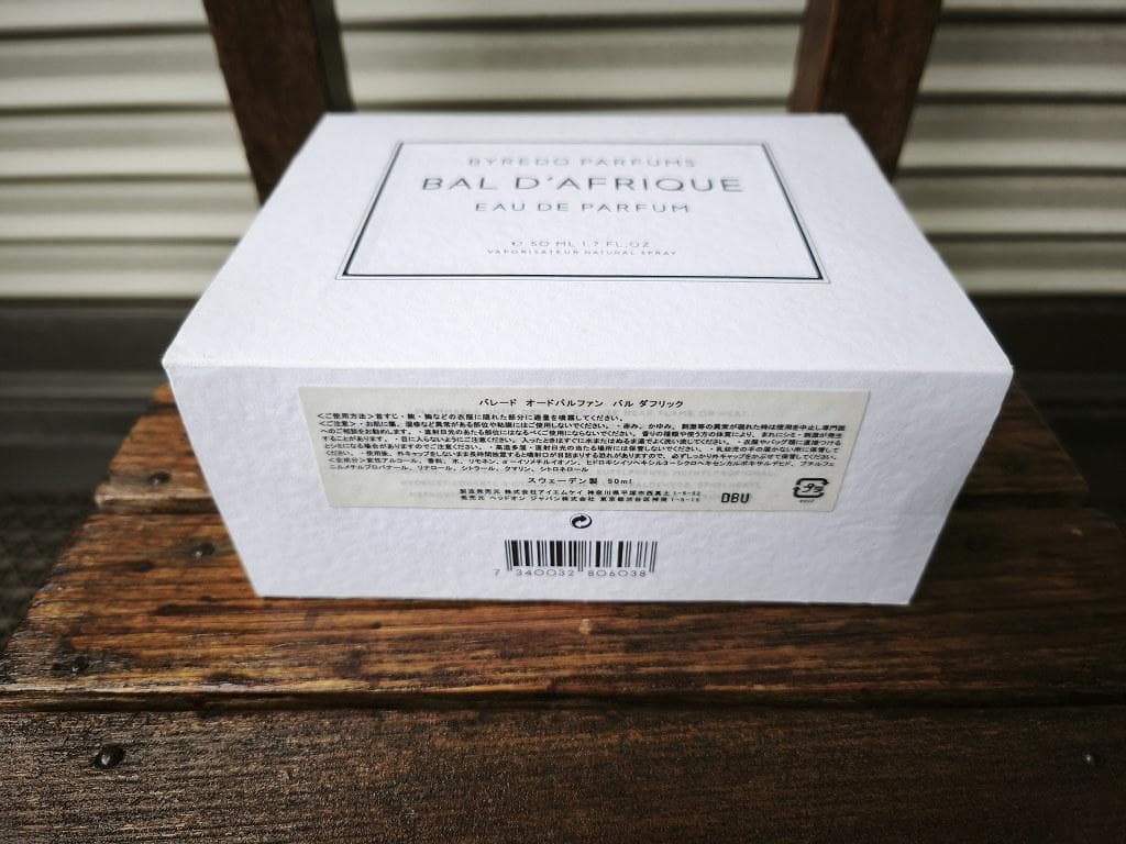 BYREDO BAL D'AFRIQUE 50ml バイレード バルダフリック