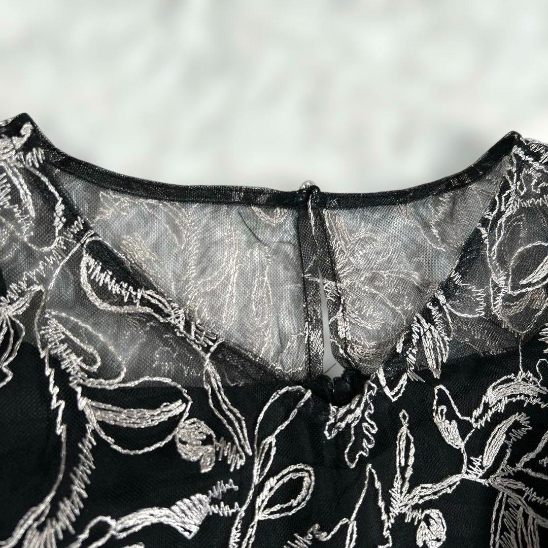 【新品】　LE'RURE　Fluffy sleeve pencil dress