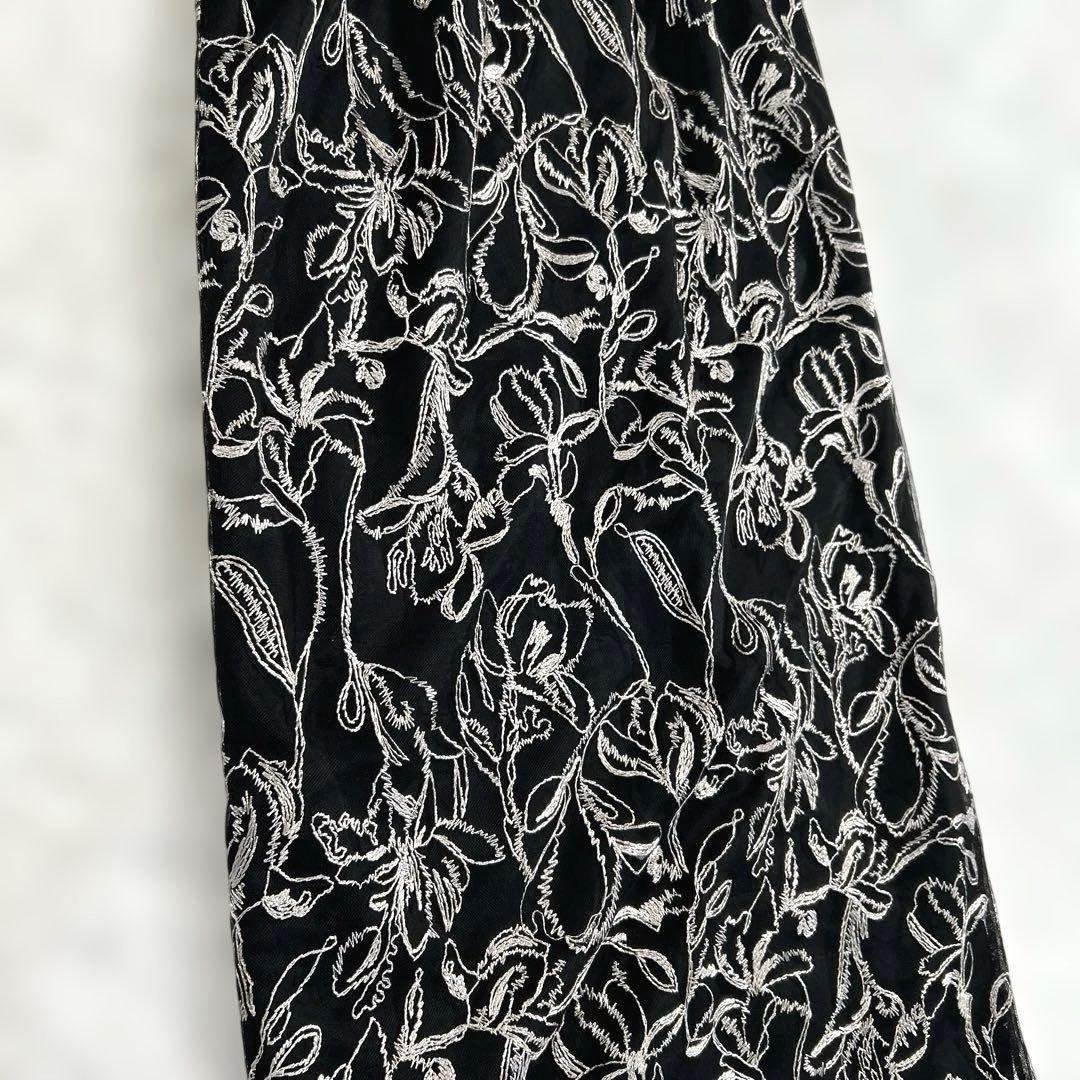 【新品】　LE'RURE　Fluffy sleeve pencil dress