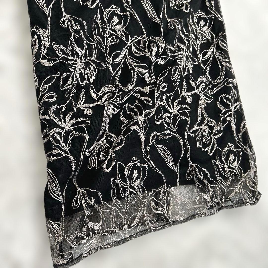 【新品】　LE'RURE　Fluffy sleeve pencil dress