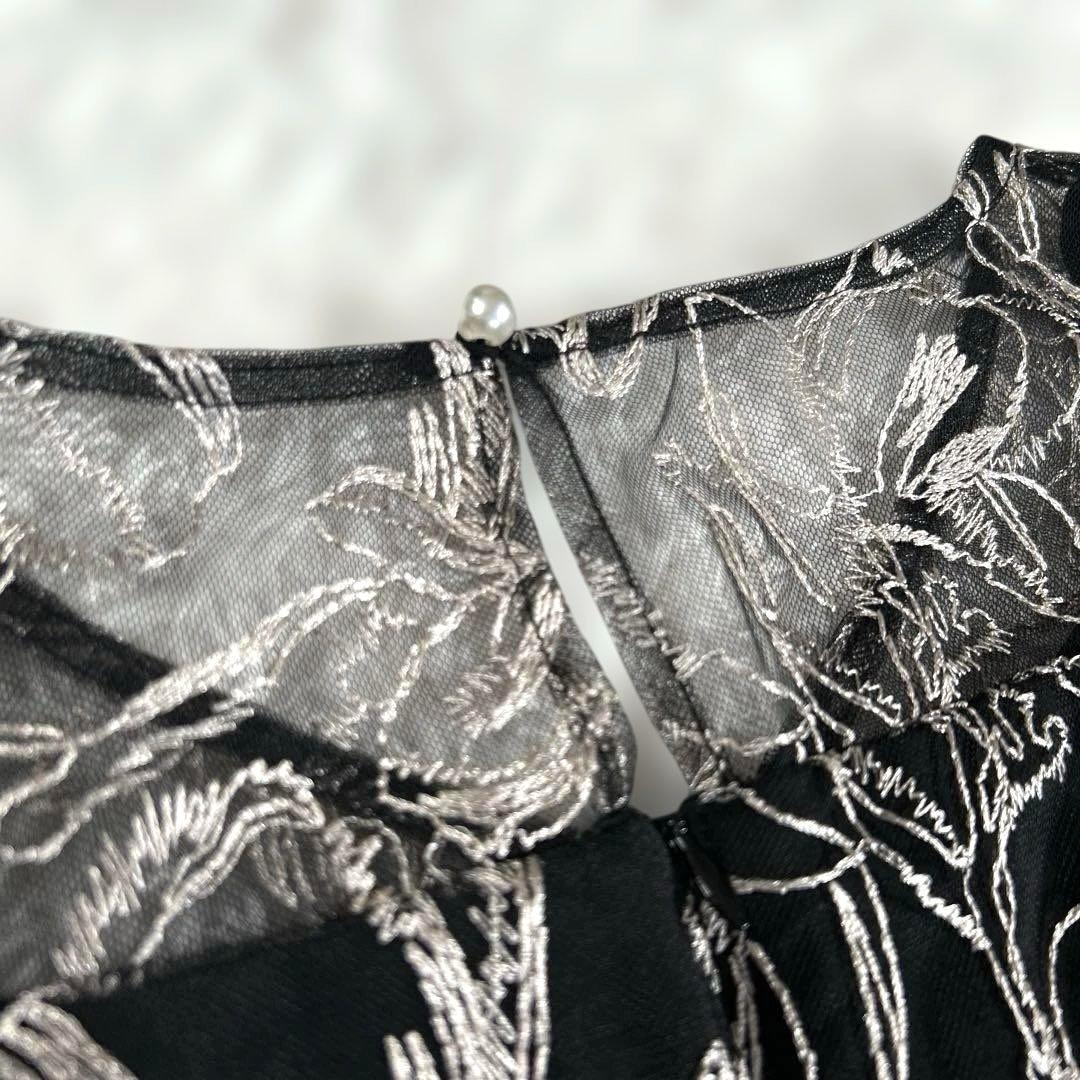 【新品】　LE'RURE　Fluffy sleeve pencil dress