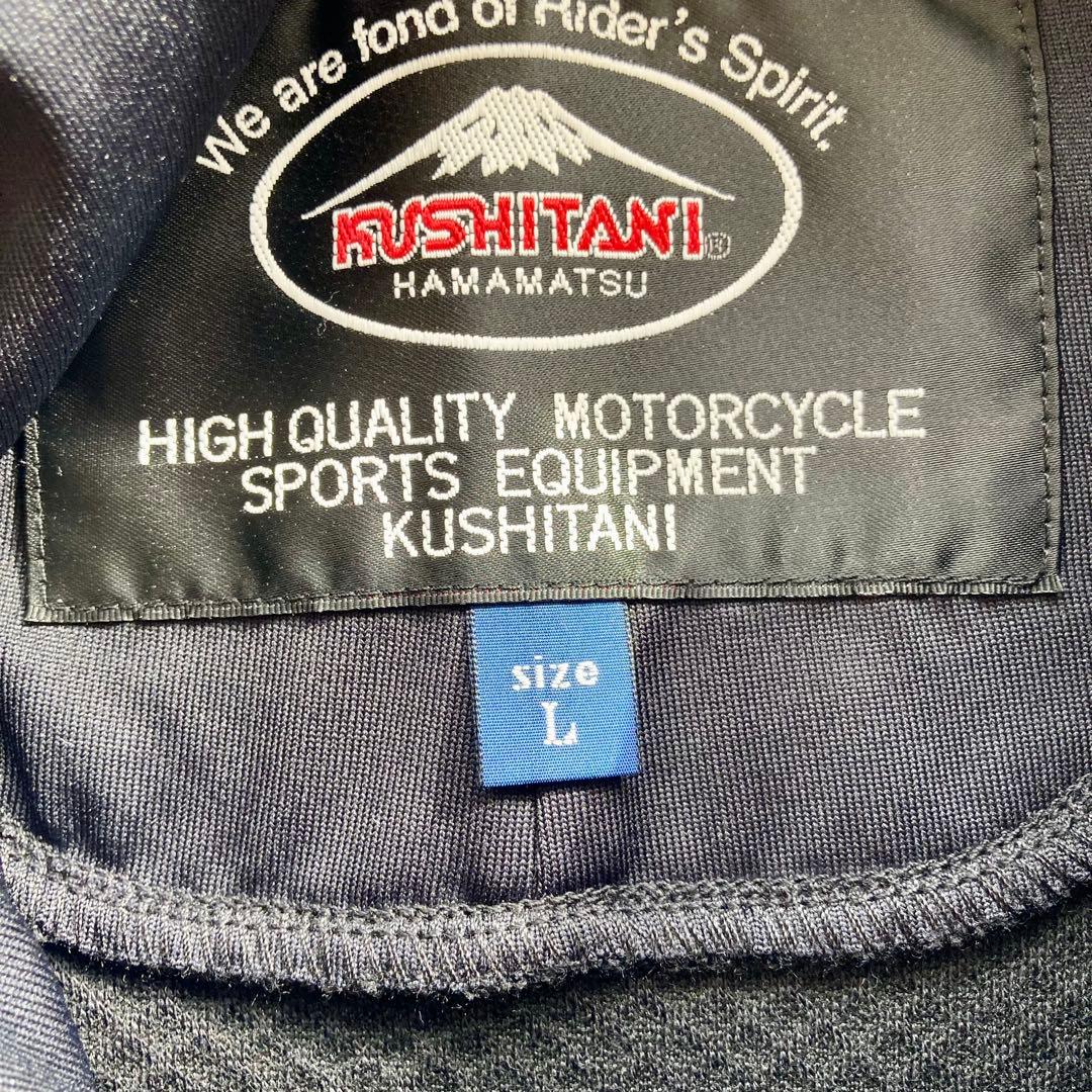 新品　クシタニ　46works プルアップパーカ　KUSHITANI Lサイズ