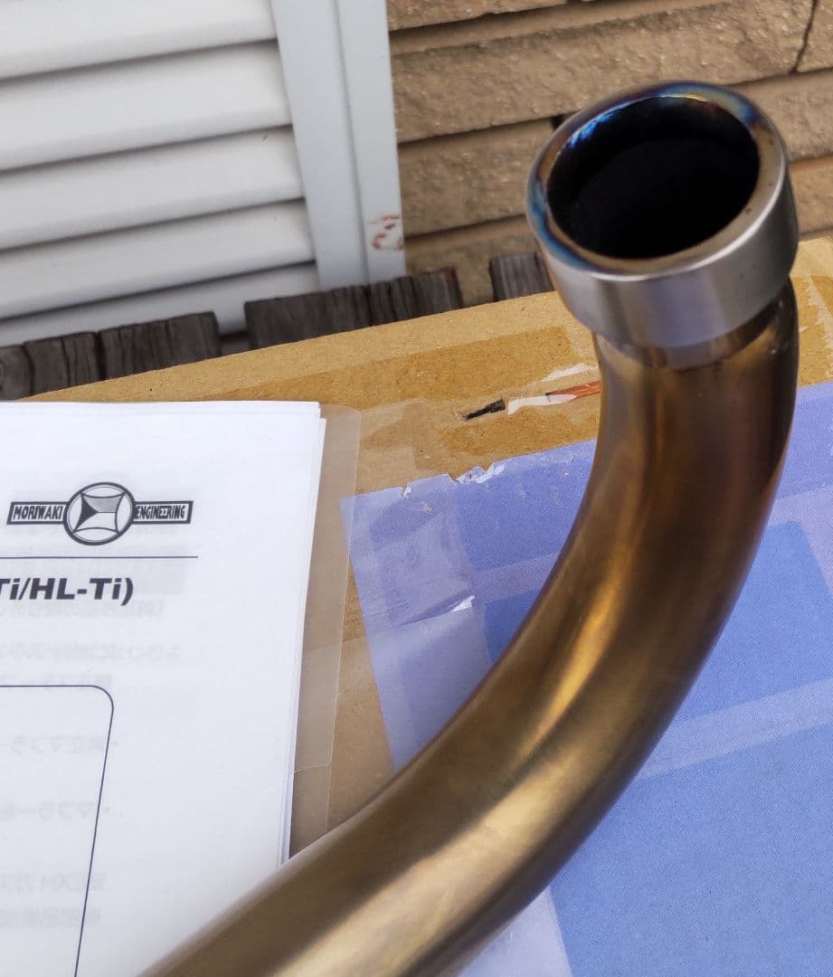 C125 スーパーカブ モリワキ ショートモンスター HL-Ti