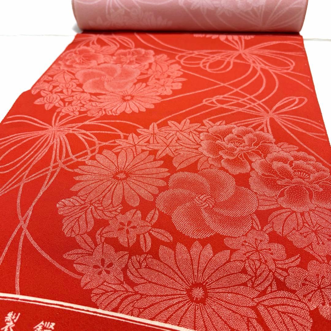 竺仙 正絹 小紋 朱色 反物