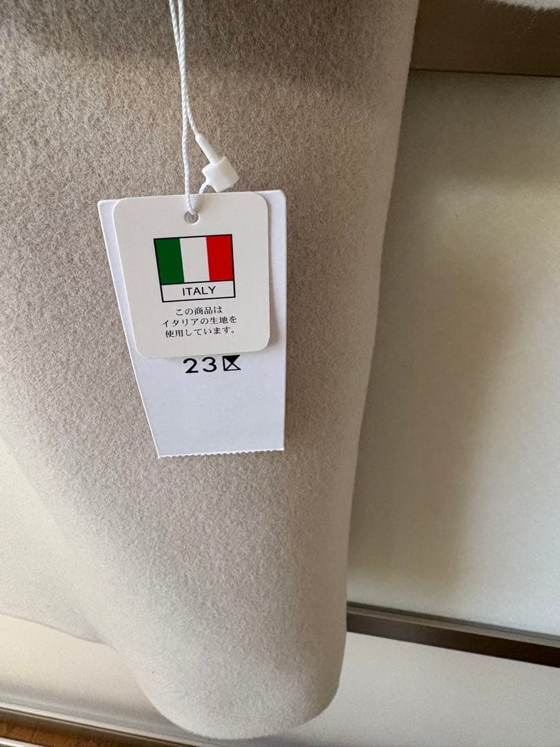 23区 ノーカラーコート 40 ベージュ